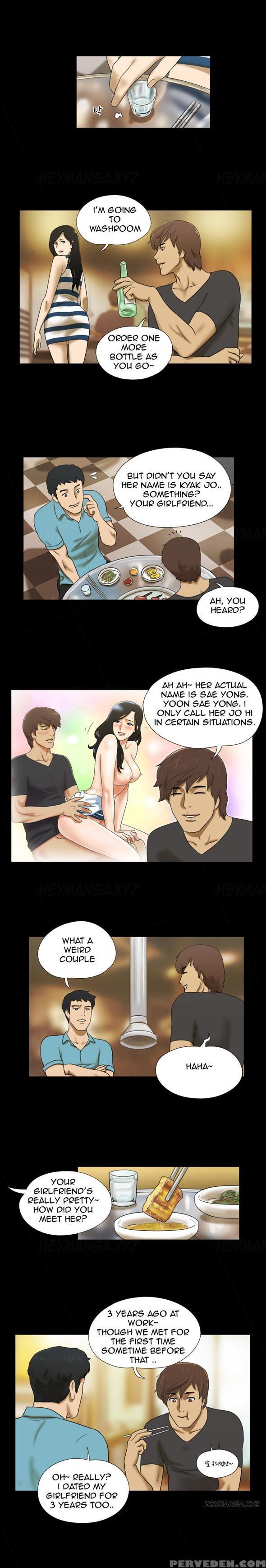 Sexual Fantasy Ch.1-5 (english) (ongoing) Chapter 1000 Page 15